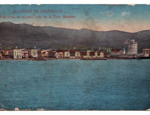 A postcard from 1918